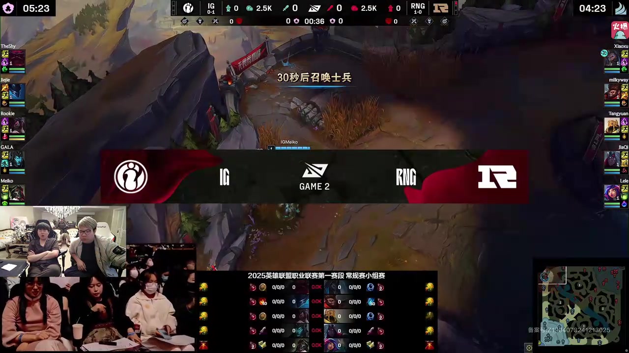 金年会体育姿态看Rookie阿卡丽爆杀RNG：Rookie一个人把RNG的人全杀完了！