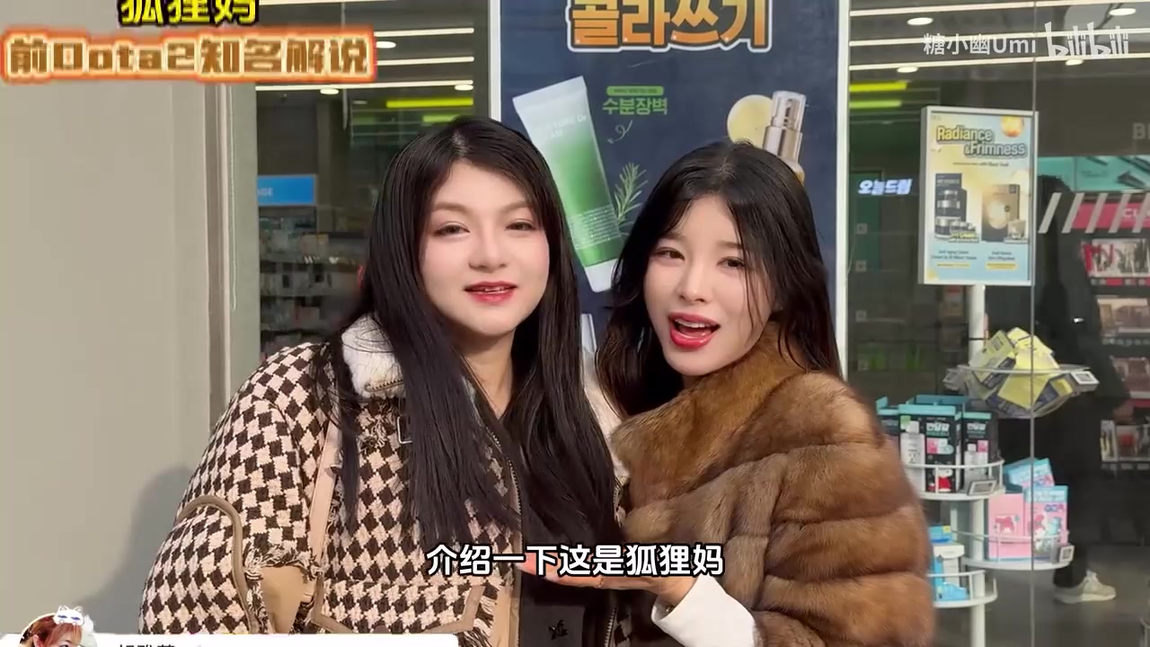 金年会体育硬币哥震怒！糖小幽刷卡刷爆 更和闺蜜前往男仆咖啡 狠狠消费40万韩元