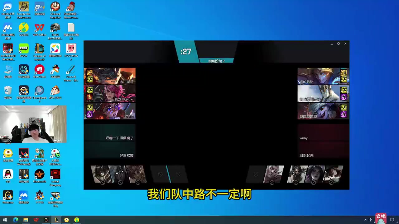 金年会宁王回应时光杯中单换人：我们队没人想换掉张嘉文，是他自己提的