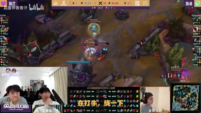 金年会金字招牌诚信至上小超梦剑魔操作看呆宁王：他是卡了吗？一直在挥刀！