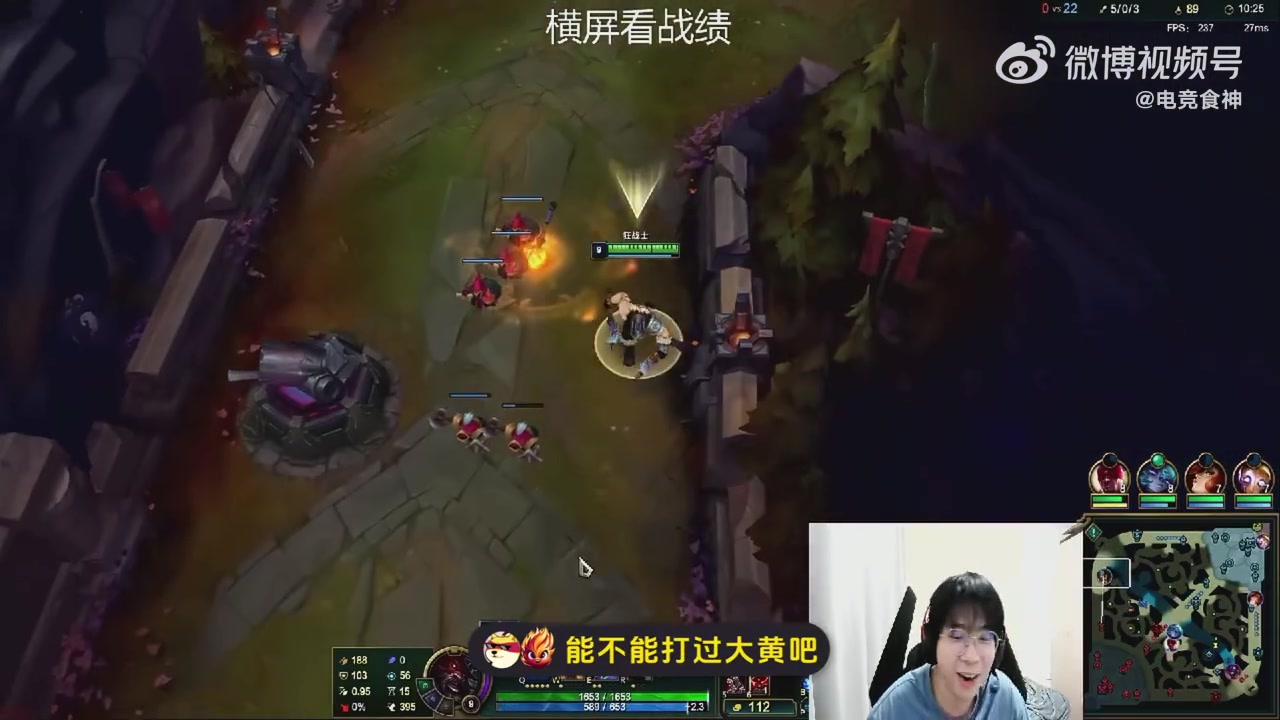 jinnianhui金年会Wayward：你要去Zeus直播间问能不能打过大黄 他不敢说话