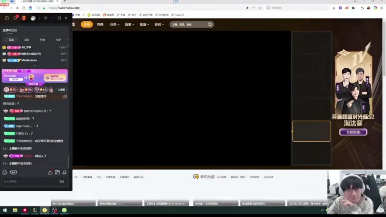 jinnianhui金年会Tian：等我退役了能不能播其他游戏？束缚我的是职业选手还是直播