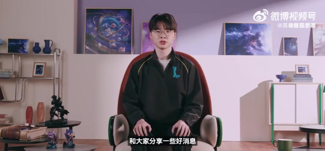 金年会体育手游联动Faker皮肤！Faker：多亏瑞兹 我才赢下最重要的几场比赛