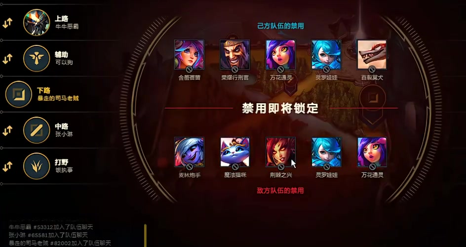 金年会Baolan看Ning爆粗：他没有那样喷我 他觉得他占理 你越说他越来劲