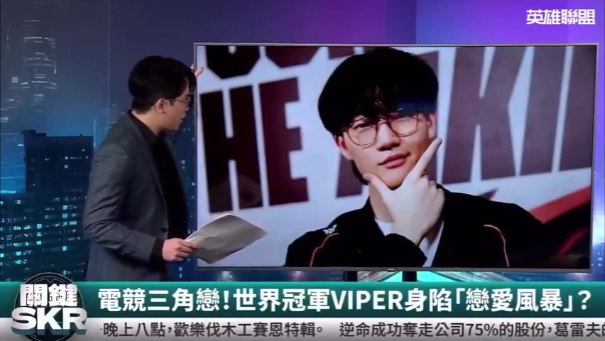 jinnianhui金年会Doggo：向Viper求婚只是口嗨而已 但是不得不承认就是他又高又帅又有实力