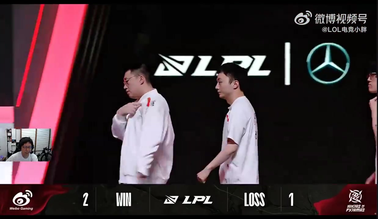jinnianhui金年会二路解说看Doinb和Tian碰拳：没抱，只碰了下拳，平平淡淡才是真