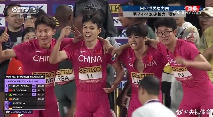 金年会体育梁宝棠谈男子4x400跑进世锦赛：非常不容易 是每一代田径人的梦想