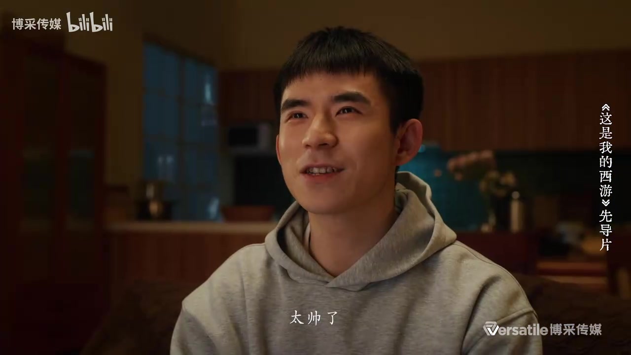 jinnianhui金年会什么梦幻联动！六小龄童大战黑神话悟空！优酷综艺先导片炸裂播出