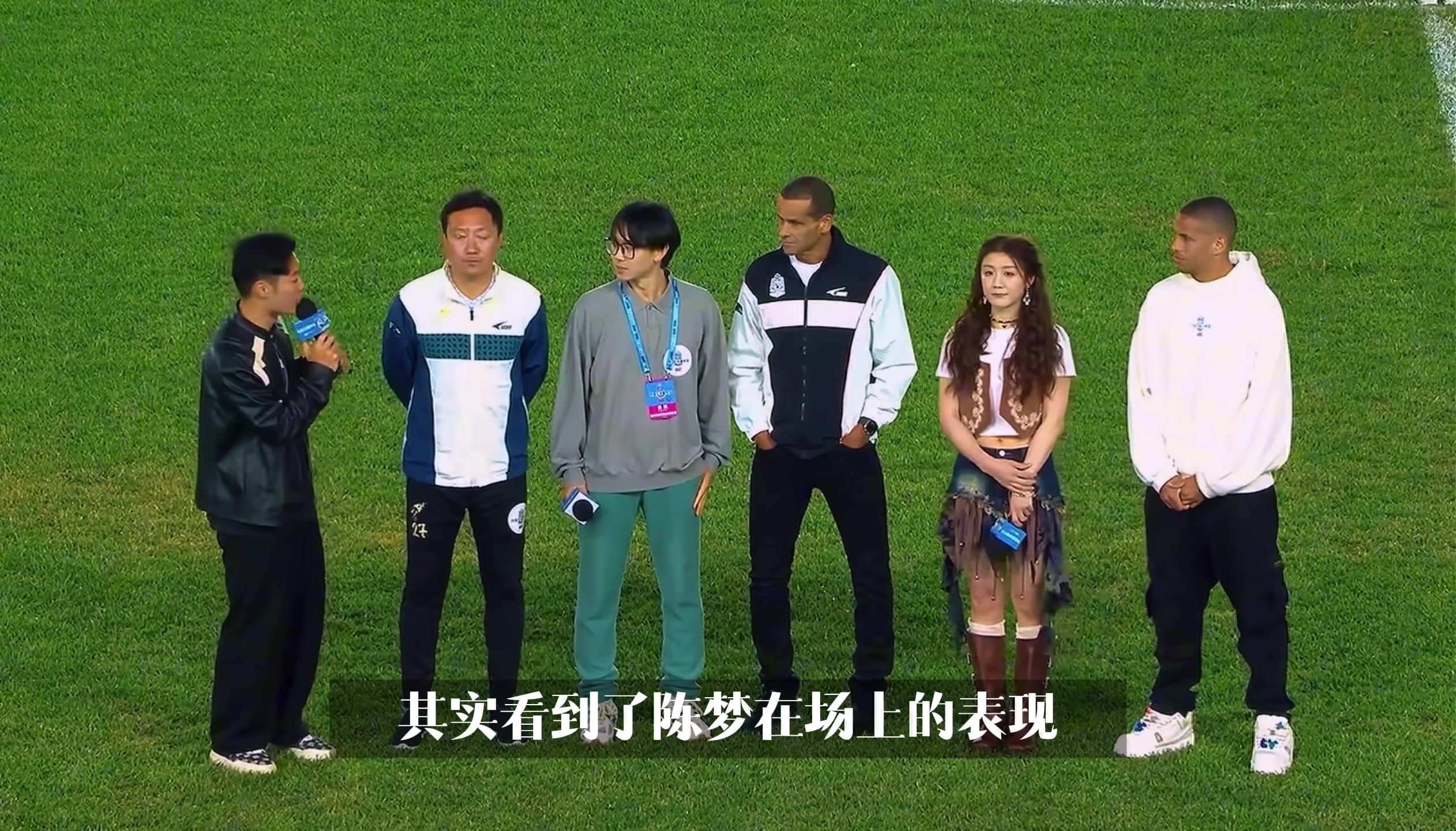 jinnianhui金年会双厨狂喜！陈梦：C罗是我最喜欢的球星之一，欣赏他的专业态度