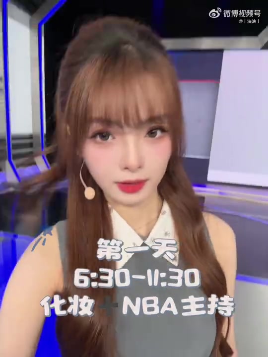 金年会体育LPL主持人泱泱更新生活VLOG：泱之48小时都干了点啥