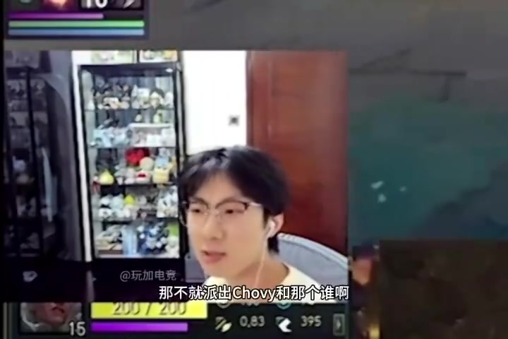 金年会宝蓝：LCK派超威泽卡，我们派小奶油香克斯，看着要打抖
